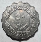 Ah 1399  1979  Libya 50 Dirhams Unc bu