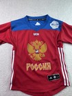 Adidas Russia World Cup Of Hockey 2016 Wch Youth S m Hockey Jersey Red Blue