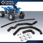 Silicone Radiator Hoses Kit Fit For 1987-2006 Yamaha Yfz350 Banshee Black