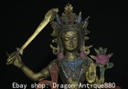 9 6  Old Tibet Buddhism Bronze Gilt Painting Wenshu Manjushri Goddess Statue