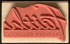 Stampabilities Faith Always Believe Rubber Stamp