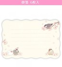 Cute Mini Letter Set 6 Sheets 3 Envelopes Kawaii Japanese Spring Bird Finch