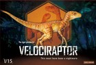Dino Dream  Velociraptor Raptor Tiger Dinosaur Figure Collector Decor Gift 1 15