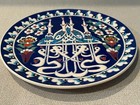Vintage Handpainted Gini Kutahya Of Turkey Wall Plate  Singed  9 3 4  Diameter