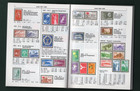 Stamp Catalog For Israel From Beginning To End Year 2014