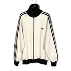 Vintage 70s 80s Adidas Descente Track Jacket Ivory Xl Trefoil Japan