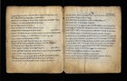 261113 - Rare Antique Ethiopian Double Coptic Bible Or Manuscript Leaf Ethiopia 