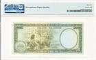 Banco Nacional Ultramarino Portuguese Guinea 50 Escudos 1971  Pmg  66epq