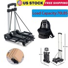 Folding Aluminium Cart Hand Truck Dolly Push Collapsible Trolley Luggage Wheel