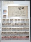 China Coiling Dragon Postmark Collection   Part Red Band Cover - 145  Stamps