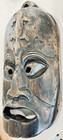 Vintage Philippine Bakunawa Mask - Hand Carved Monkey Pod Wood Cebu 2004 - 14 5   