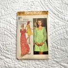 Vintage 70s Babydoll Mini   Maxi Dress Sewing Pattern Simplicity Sz 14 Bust 36 M