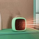 400w Portable Space Heater Electric Desktop Fan Fast Heating Home Office Compact