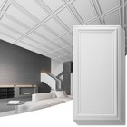 Art3d 3d Pvc Drop Ceiling Tiles  3d Wall Panels  2x4 Ft cover 96 Sq ft  12-pack 