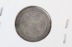 1853 Seated Dime Arrows Love Token 4oeu