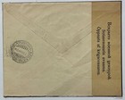 Finland 1914  Nicely Illustrated Envelope To Nasa  alexandersgatorna  Helsinki 