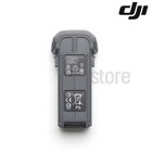 Dji Mavic 4 Pro Intelligent Flight Battery  -authentic