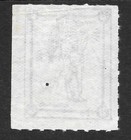 Burma Japanese Occupation Sg J86 Mint Hinged