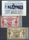 Greenland  2017 Year Set Mnh  Face Value App  112   ys40 