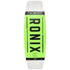 Ronix 212062 213117 District Wakeboard With Boots 144cm Black   Green Boat