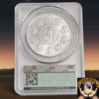 2023 Mo Mexico 1 Onza Silver Libertad Cac Ms69 Needs A New Home Fast Ship      