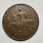 1914 France 5 Centimes - Beautiful Coin -  b-076