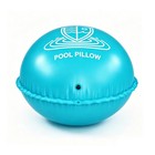 Naizea 6 8 10ft Pool Pillow For Above Ground Pools  Pool Pillow For Winterizing