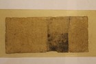 Confederate States America 1 Dollar Note Currency 1862 Paper Money 4 Rarity