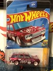 Hot Wheels 2023 Super Treasure Hunt Datsun Bluebird Wagon 510 Sth W  Protector