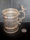 Vintage Ornate Silverplate Infant baby Baptism Christening Cup W Bird Handle