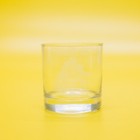 The Tarnished One Elden Ring Whiskey Glass Engraved