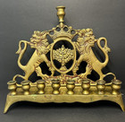 Vtg Brass Hanukkah Lions Of Judah Chanukah Menorah Judaica Stand 9 Candle 7 5x8 