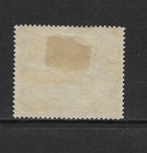 Bahamas Scott 67 Used F vf - 1920 2p Gray - King George V   Seal Of Bahamas