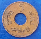 Israel Palestine British Mandate 5 Mils 1942 Bronze Coin Xf