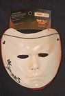House Of Krazees Halloween Mask Hand Painted Mr  Bones Jamie Madrox Hok 1 Of 1