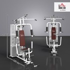 Multifunction Home Gym Weight Training Workout Station Fitness Strength Machine 