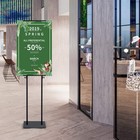 Adjustable Banner Stand Double-sided Floor Standing Sign Holder Non-slip Base