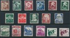 Stamp Germany Year 1935 Set Wwii 3rd Reich Saar Trains Custom Olympics Soldier U