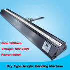 1220mm Dry Type Acrylic Bending Machine Heater Plexiglass Pvc Plastic Bender Usa