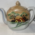 Vintage Japan Lusterware Childs Miniature Tea Set Cottage-core Pastoral 10 Pc