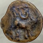 Celtic Oretani People 100bc-76bc Ancient Iberian Rare Coin Bull Crescent Genuine
