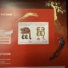 2008 Christmas Island - Lunar New Year - Year Of The Rat Stamp Sheetlet Mnh