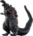 2026 Bandai Godzilla Action Figure 5 1 2  Shin Godzilla 2016 March Release