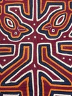 Vintage 1970s Panama Kuna Mola Textile Tapestry Folk Art 17    X 14   