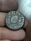 Punjab-sikh Empire Copper Paisa Top Grade  nanak Sahib   In Gurumukhi Full Flan