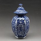 Chinese Blue And White Porcelain Draw Dragon Vase W Qianlong Mark