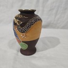 Japanese Satsuma Style Moriage Hand Painted Dragon Vase Made In Japan 
