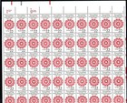 Below Face   2349 Morocco  Wholesale Lot Of  10  Mint Sheets  F-vf Nh  Bcv  335