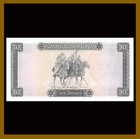 Libya 10 Dinars  1971 P-37a Omar El Mukhtar Three Horsemen Wo  Inscription Unc