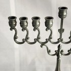 Vntg Pewter Metal 9 Branch Hanukkah Menorah Candelabra Candle Holder 8    Judaica